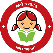 Digital India